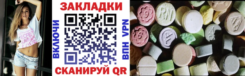 Купить наркотики цена Назрань ГАШИШ  Марихуана  Амфетамин  Мефедрон  Alpha-PVP 