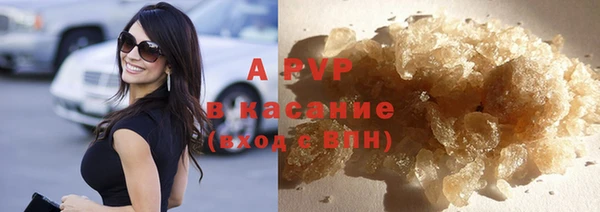 меф Майский