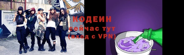 меф Майский