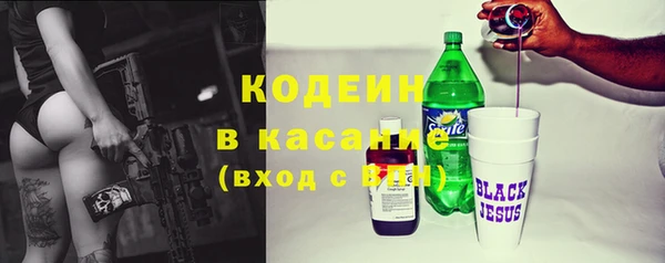 сатива Магадан