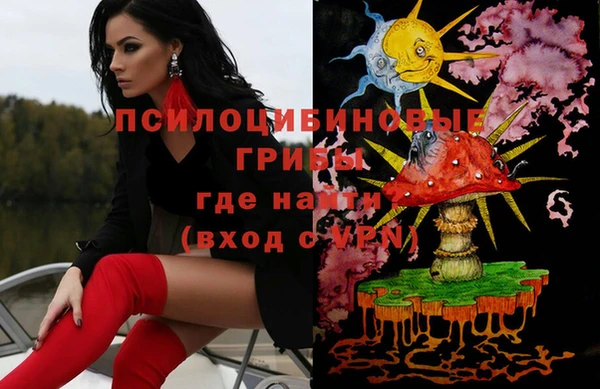 дистиллят марихуана Абинск