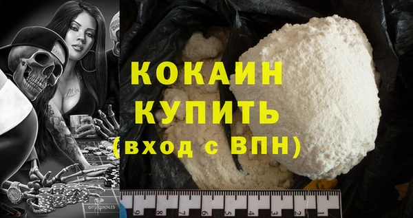 меф Майский