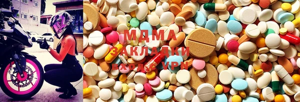 прущие крисы Магас