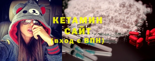 прущая мука Архангельск