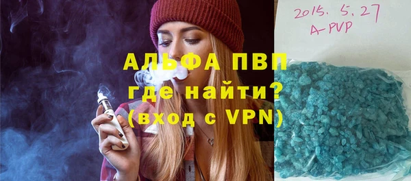 меф Майский