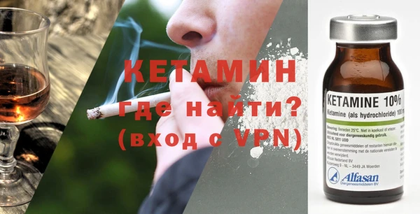 дистиллят марихуана Абинск
