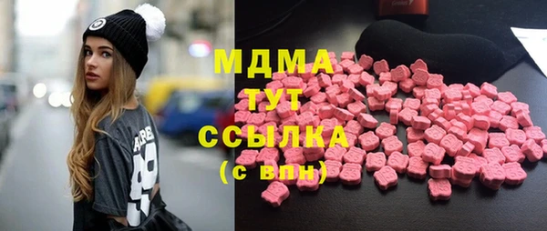 прущие крисы Магас