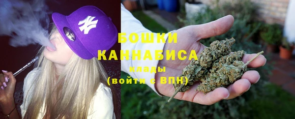 дистиллят марихуана Абинск