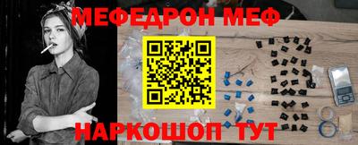 дурь Камышлов