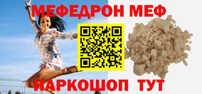 дурь Камышлов
