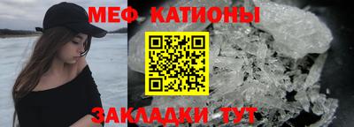 дурь Камышлов