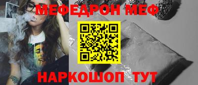 дурь Камышлов
