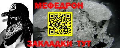 ECSTASY Кандалакша