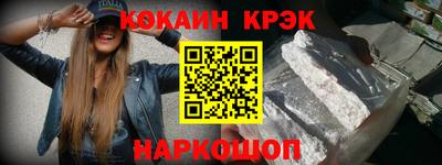 дурь Камышлов