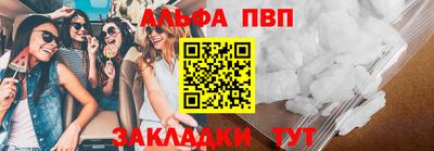 ECSTASY Кандалакша