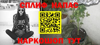 ECSTASY Кандалакша