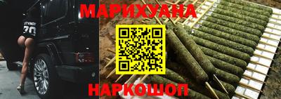 дурь Камышлов