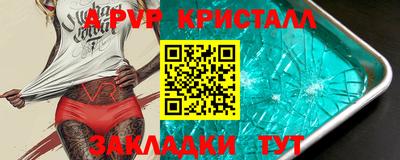 дурь Камышлов