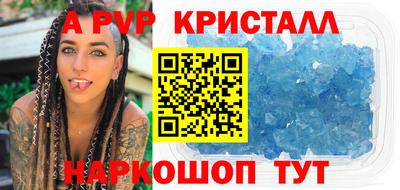 ECSTASY Кандалакша