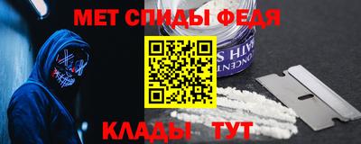 ECSTASY Кандалакша