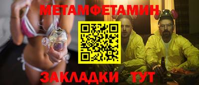 дурь Камышлов