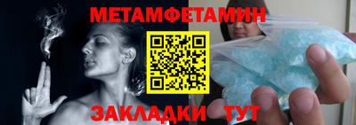 дурь Камышлов