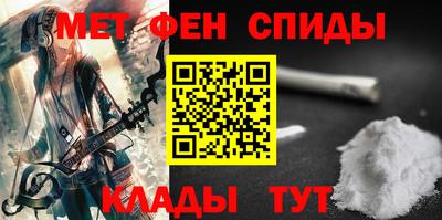 дурь Камышлов