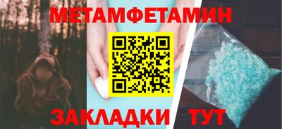 ECSTASY Кандалакша