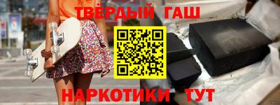 дурь Камышлов