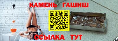 дурь Камышлов