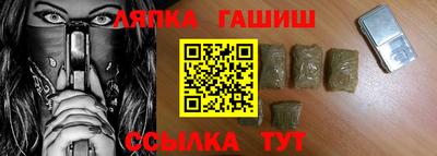 ECSTASY Кандалакша