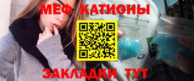 ECSTASY Кандалакша