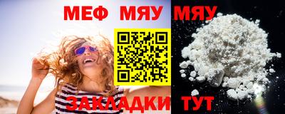 дурь Камышлов