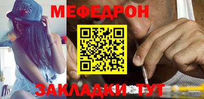 дурь Камышлов