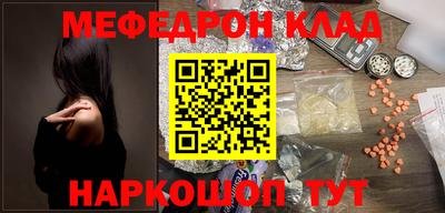 дурь Камышлов