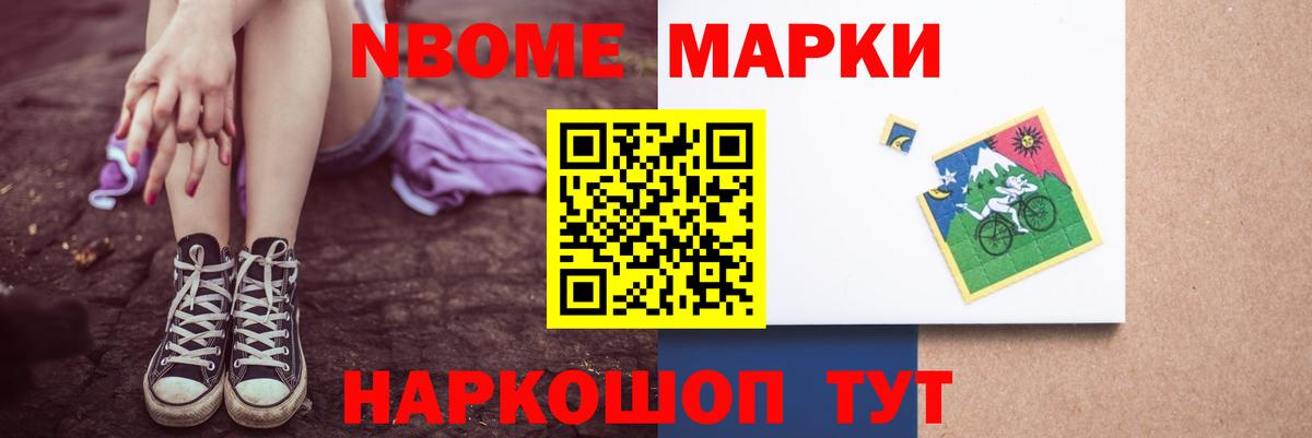 ЛСД экстази ecstasy  Вход с VPN  Назрань  МЕГА tor  ЛСД экстази кислота 