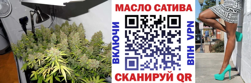 ТГК Wax blacksprut сайт Назрань продажа наркотиков
