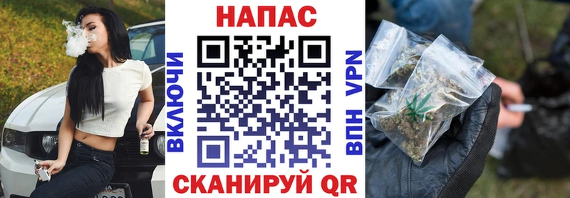наркотики  Назрань  МАРИХУАНА MAZAR 